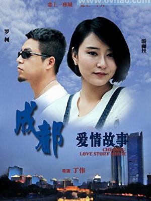 古墓惊魂